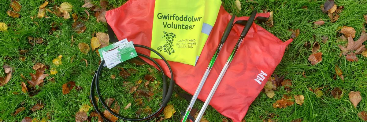 picture of litter picking equipment